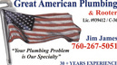 bath - Great American Plumbing & Rooter - Hesperia, CA