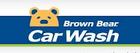 Brown Bear Car Wash - Kent, WA